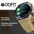 Modfit Hunter Army Green 36мм.