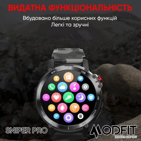 Modfit Sniper Pro Black-Silver 41 мм.