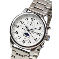 Carnival Masters Silver Metal, 2 ремінці