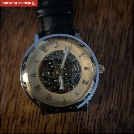 Winner Simple з автозаводом