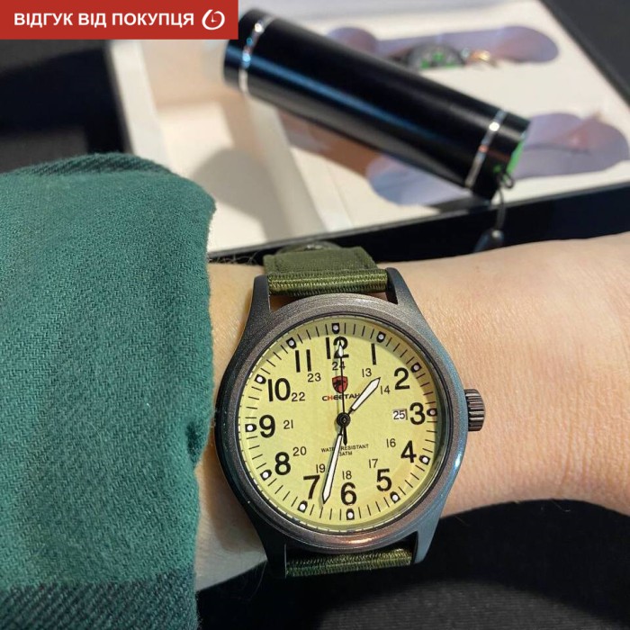 Besta Box Command Light набір з компасом