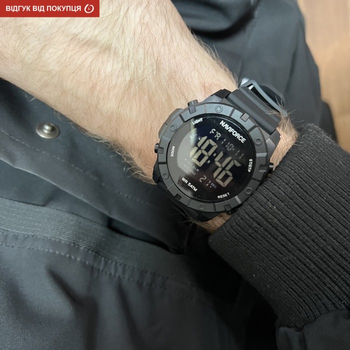 Naviforce Professional