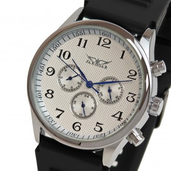 Jaragar Elite White Rubber, 2 ремінці