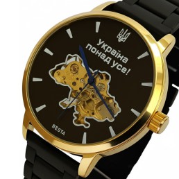 Besta Skeleton Gold Black Metal, 2 ремінці