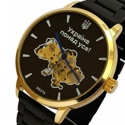 Besta Skeleton Gold Black Metal, 2 ремінці Besta Skeleton Gold Black Metal, 2 ремінці