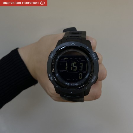 North Edge MARS Pro Black 5BAR