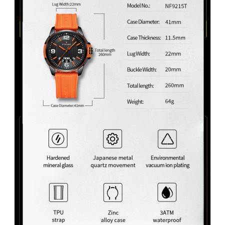 Naviforce Young Orange