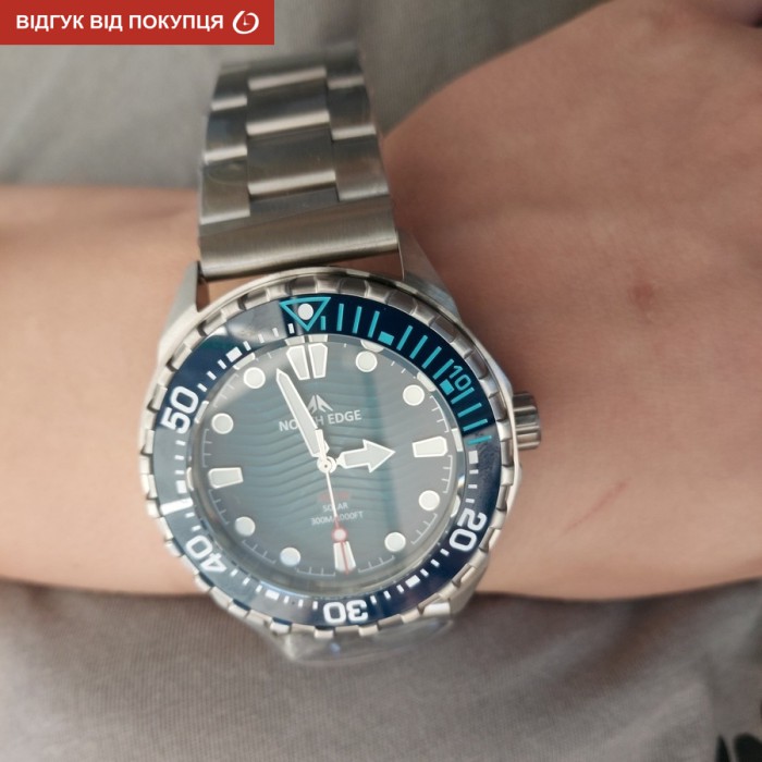 North Edge Triton 30 Bar