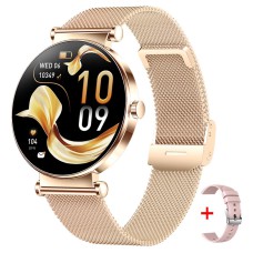 Smart Princess Steel Gold, 2 ремінці