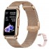 Smart Mioband Nano+ Gold, 2 ремешка