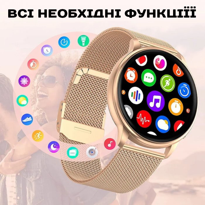Smart Melisia Gold Rubber, 2 ремінці