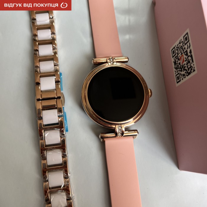 Smart Leila Rubber, 2 ремінці