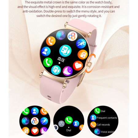 Smart Princess Steel Gold, 2 ремінці