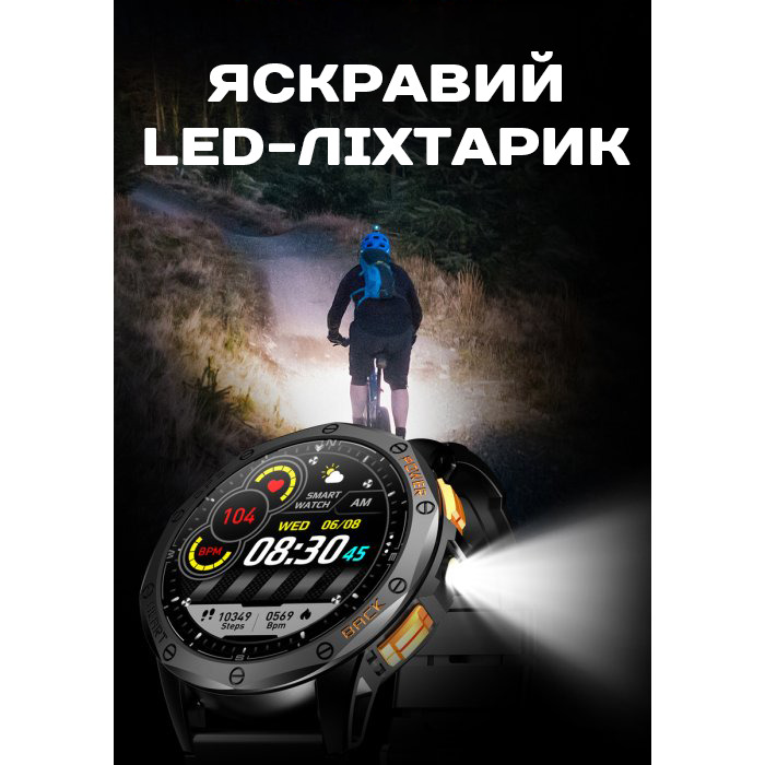 Smart GPS Max Black, 2 ремешка