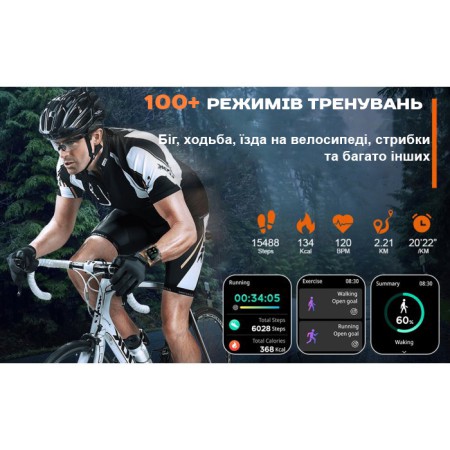 Smart Racer K+ Black с компасом