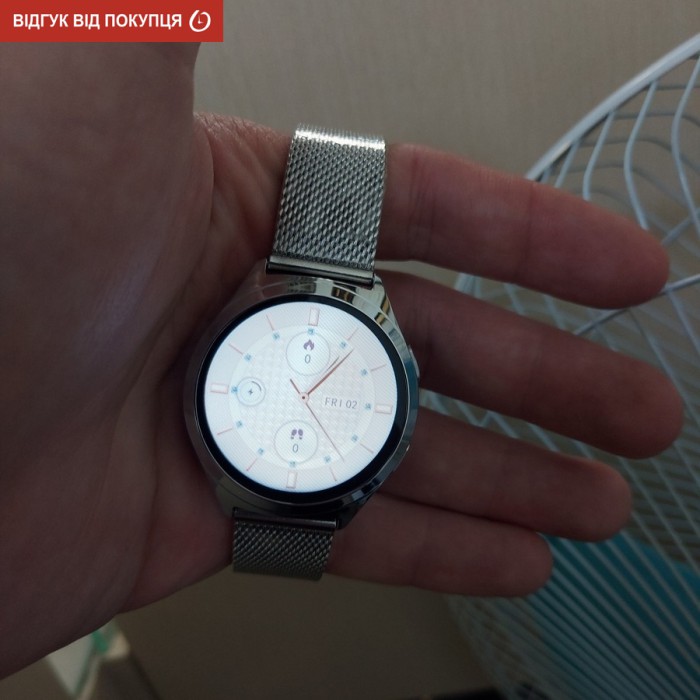 Smart Love Pro Silver Steel, 2 ремешка