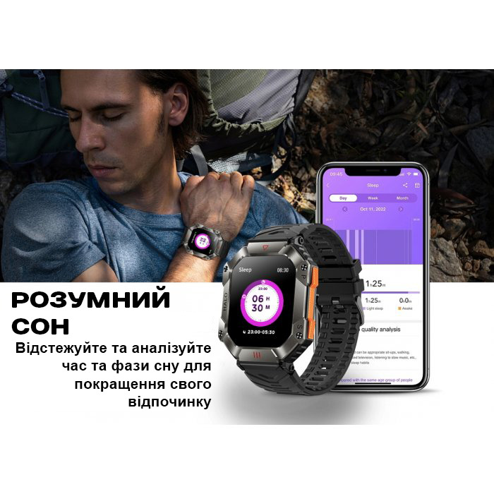 Smart Racer K+ Steel с компасом