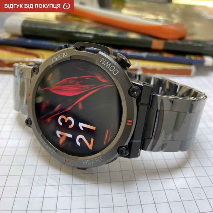 Smart Storm Steel, 2 ремінці