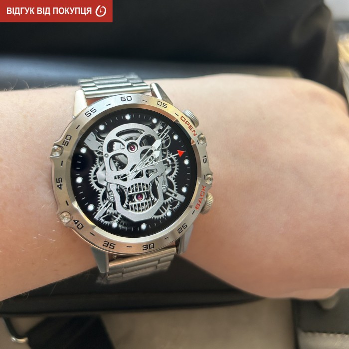 Smart Delta K52 Silver, 2 ремінці