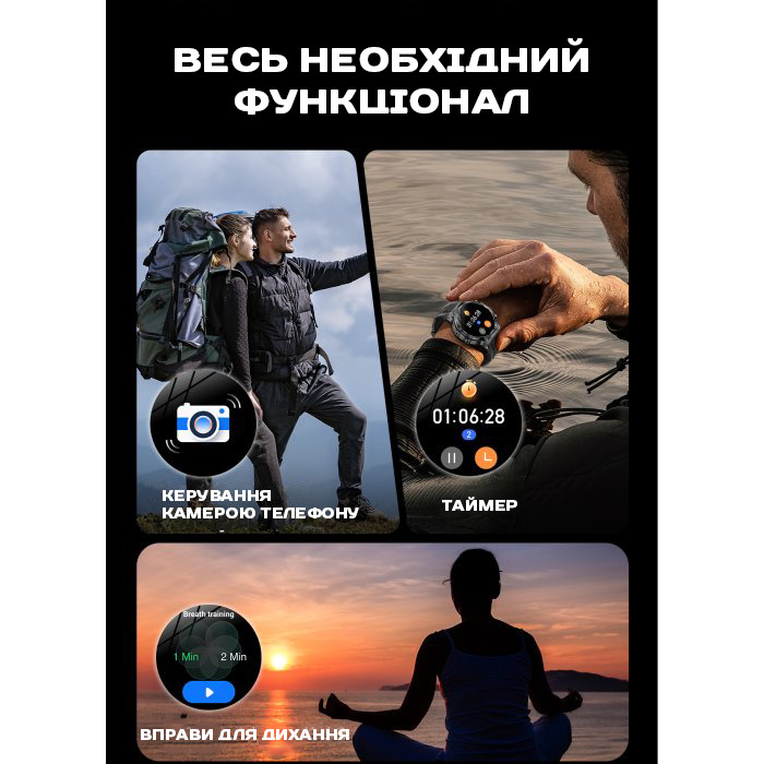 Smart Surf X Pro Black Steel, 2 ремінці