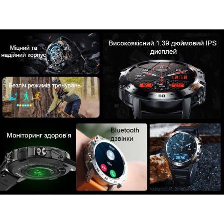 Smart Delta K52 Orange