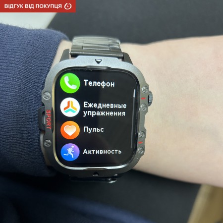 Smart Expert Nano Steel, 2 ремешка