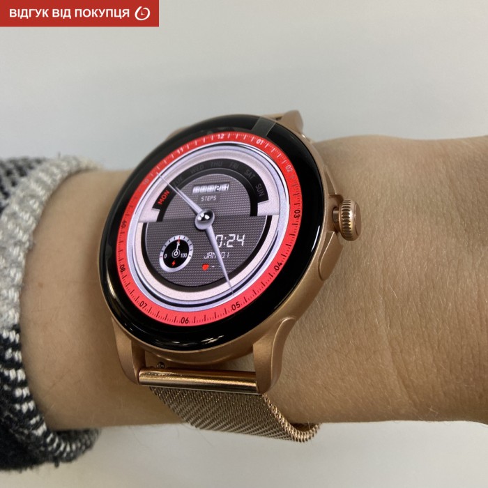 Smart Holiday Gold Rubber, 2 ремінці