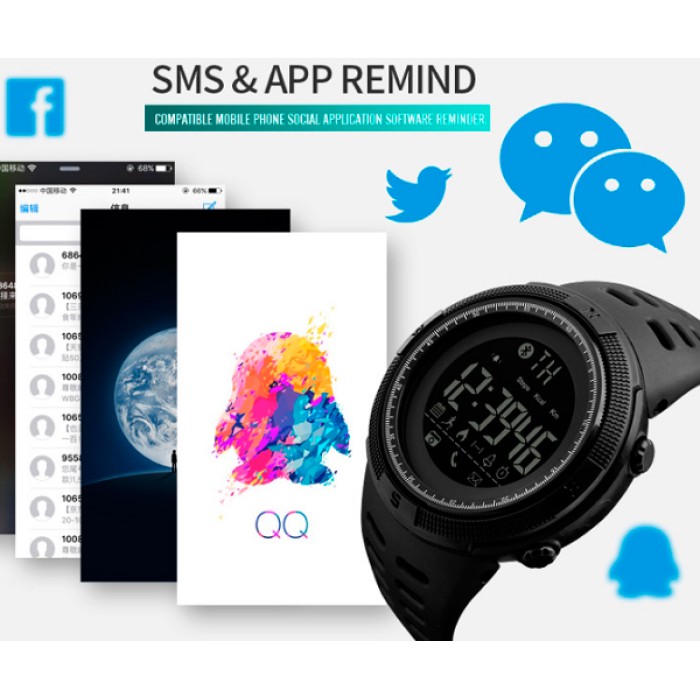 Smart Skmei Clever 1250 Black