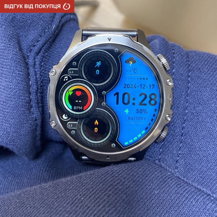 Smart Turbo Power Steel, 2 ремешка