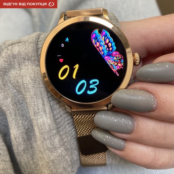 Smart VIP Lady Pro Gold