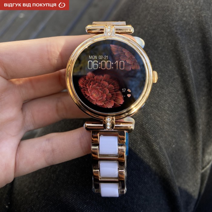 Smart Leila Rubber, 2 ремінці