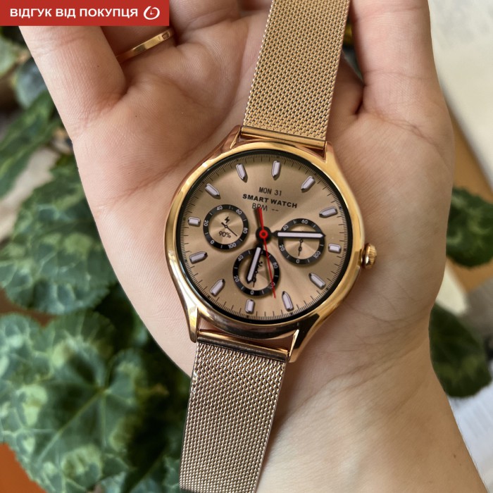 Smart Milano Gold Steel, 2 ремешка