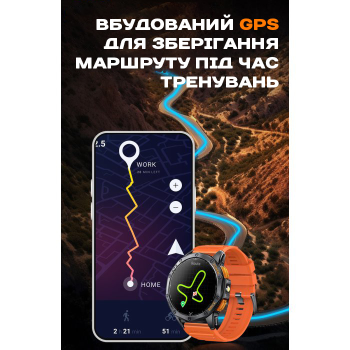 Smart GPS Max Black, 2 ремешка