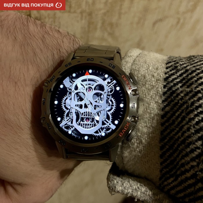 Smart Delta K52 Silver, 2 ремінці