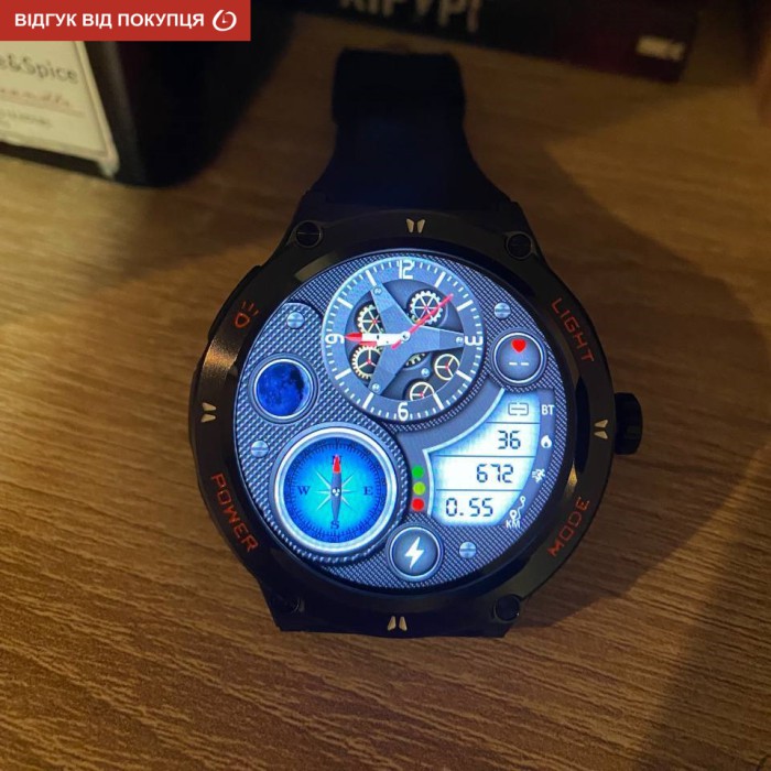 Smart Advanture с компасом