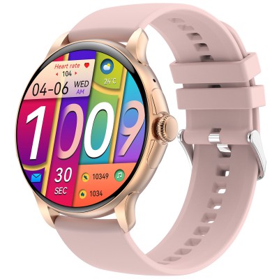 Smart Holiday Gold Rubber, 2 ремешка