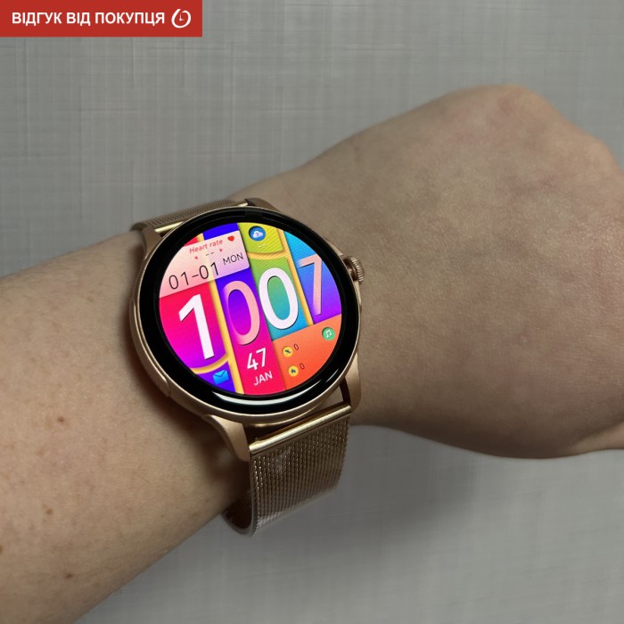 Smart Holiday Gold Rubber, 2 ремінці