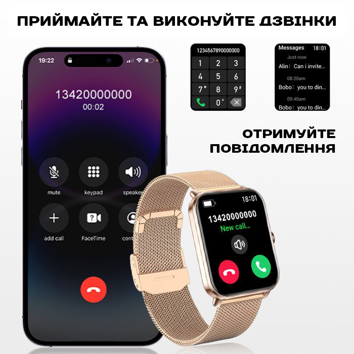 Smart Eva Rubber, 2 ремешка