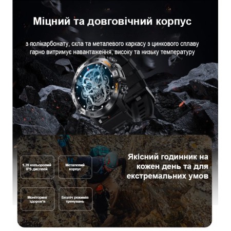 Smart Delta K52 Orange