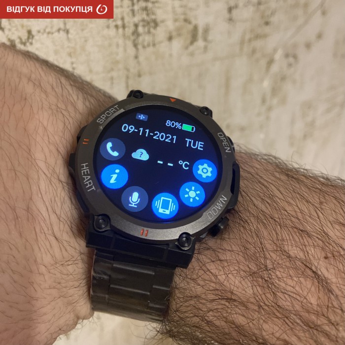 Smart Storm Steel, 2 ремінці