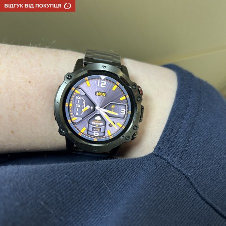 Smart Forest Pro Black