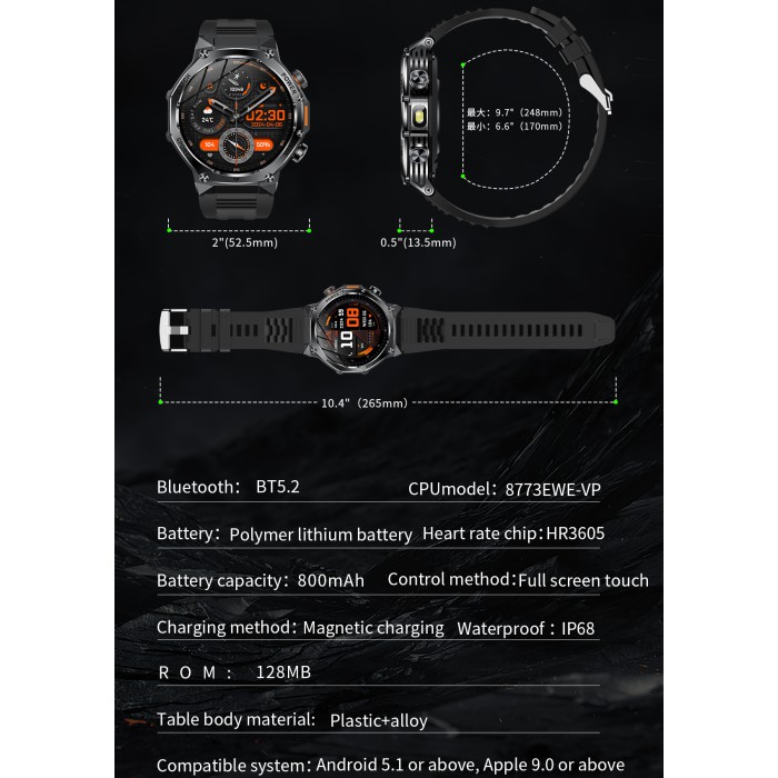 Smart Surf X Pro Black Steel, 2 ремінці