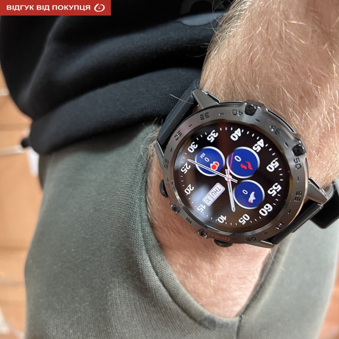 Smart Delta K52 Black Rubber, 2 ремінці