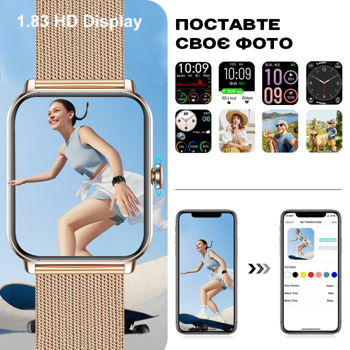 Smart Eva Rubber, 2 ремешка