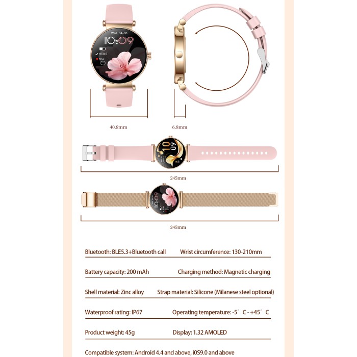 Smart Princess Steel Gold, 2 ремешка