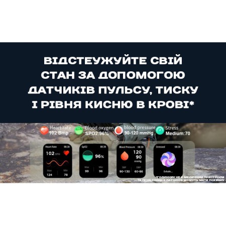 Smart Racer K+ Black с компасом