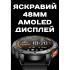 Smart GPS Max Black, 2 ремешка Smart GPS Max Black, 2 ремешка