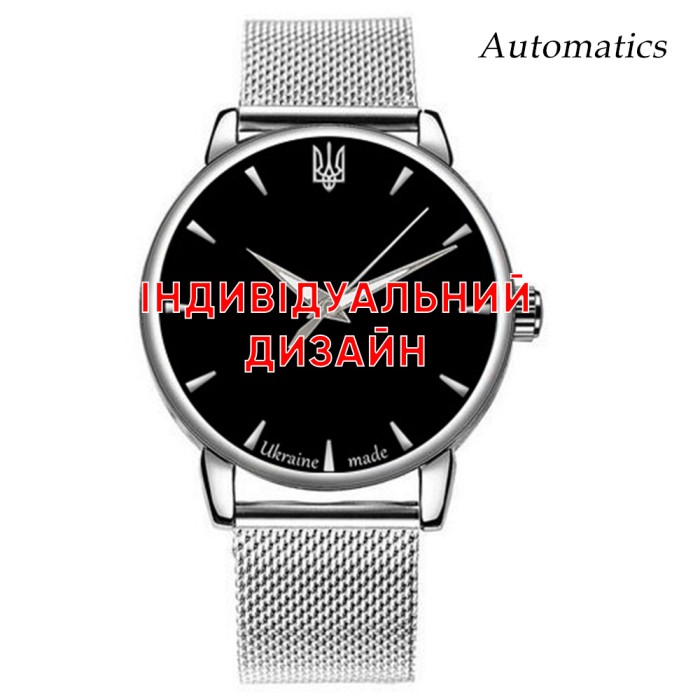 Мужские часы Awarder 022 Silver Mesh Automatic Индивидуальный дизайн
