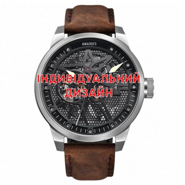 Awarder 058 Silver-White Leather Индивидуальный дизайн