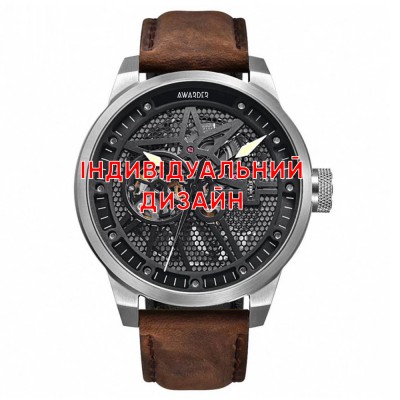 Awarder 058 Silver-White Leather Индивидуальный дизайн Awarder 058 Silver-White Leather Индивидуальный дизайн